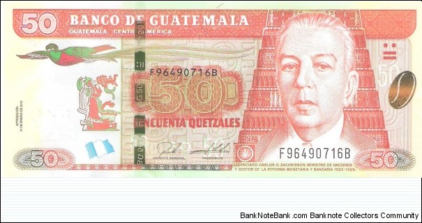 50 quetzales; January 31, 2018. Banknote