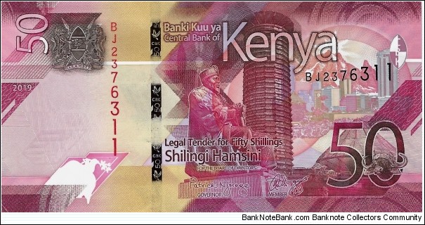 KENYA 50 Shillings Banknote