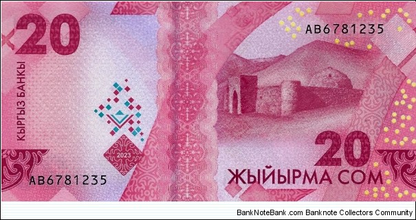 Banknote from Kyrgyzstan year 2023