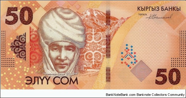 KYRGYZSTAN 50 Som Banknote
