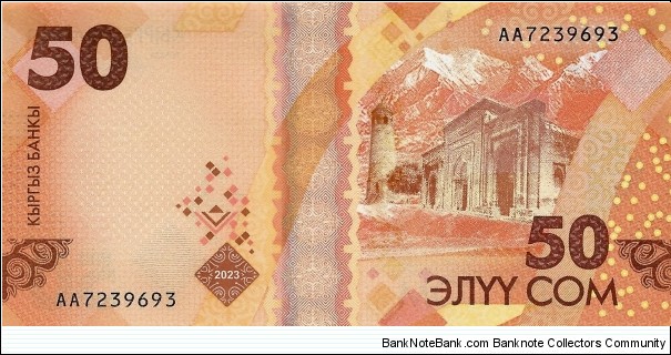 Banknote from Kyrgyzstan year 2023