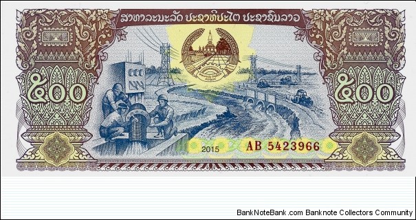 LAOS 500 Kip Banknote