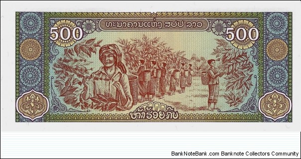 Banknote from Laos year 2015