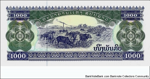 Banknote from Laos year 2020