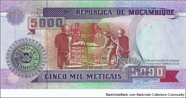 Banknote from Mozambique year 1991