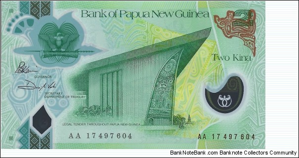PAPUA NEW GUINEA 2 Kina Banknote