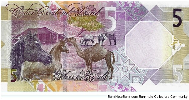 Banknote from Qatar year 2020