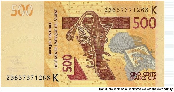 SENEGAL 500 francs Banknote